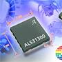 ALS31300三维线性霍尔效应传感器
