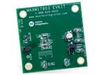 Maxim MAXM1790x评估套件的介绍、特性、及应用