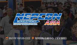 NEPCON ASIA 2021