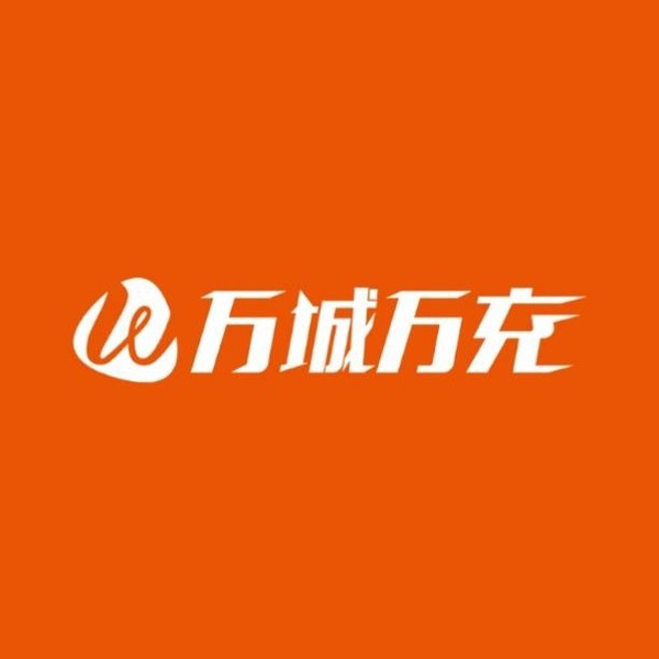 浪潮信息成为Gartner全球工业物联网边缘计算解决方案标杆供应商