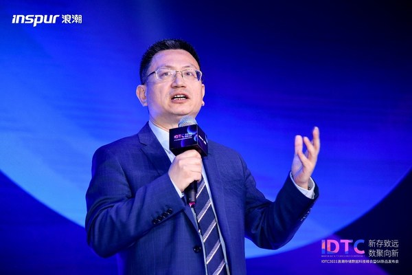 浪潮强势发布新一代G6存储平台，目标中国第一