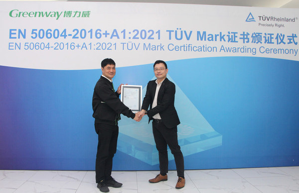 TUV莱茵向博力威颁发锂电池新标准型式认证证书