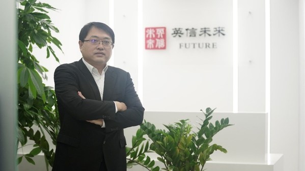 IPF2022 | 打铁还需自身硬英信未来携手浪潮信息打造能力升级之路