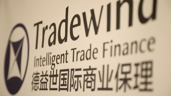 德益世为广东安防设备制造商提供100万美元保理融资额度