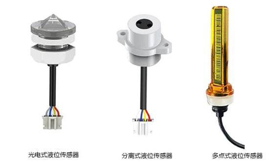 水位传感器的种类有哪些？带你了解其工作原理及应用