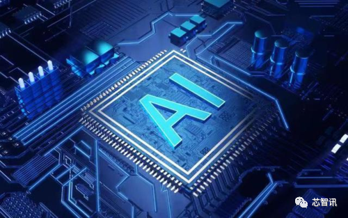 韩国知识产权局：美国和中国大陆在AI芯片领域处于领先地位