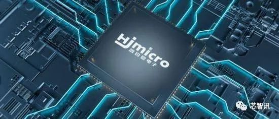鸿钧微电子完成近8亿元融资 ，提供高效能服务器CPU