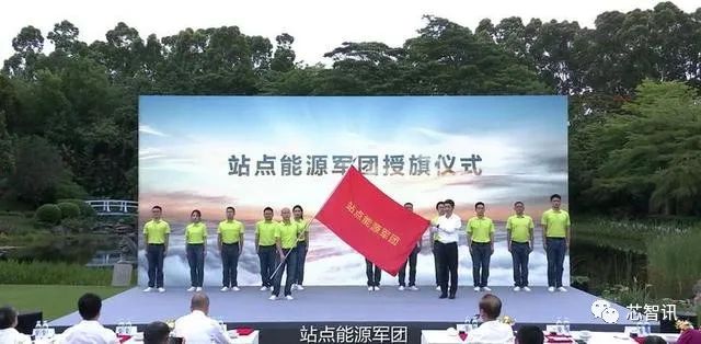 华为宣布成立三大军团、两大系统部，累计已组建20个军团