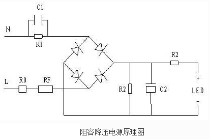 LED驱动电路是什么，它是怎么组成的？详解LED驱动电路原理及常见电路图