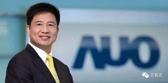 时隔14年！友达宣布再建一座8.5代新厂，预计投资超1000亿新台币