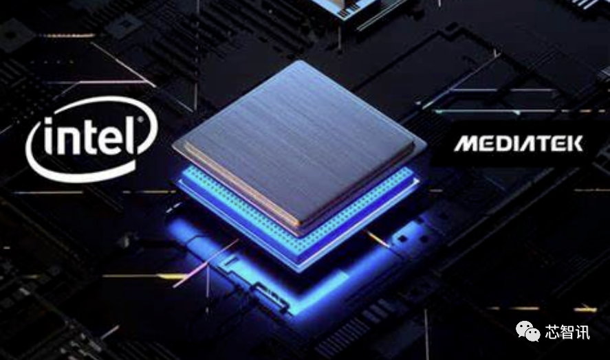 英特尔将为联发科代工芯片：Intel 16工艺，18至24个月内出货！台积电回应
