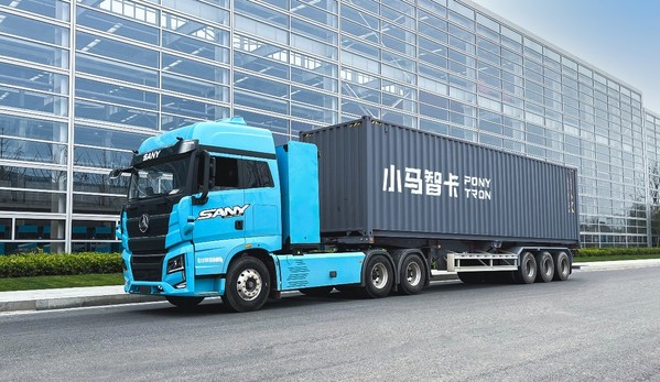 小马智行与三一重卡成立合资公司 年内开启自动驾驶卡车量产