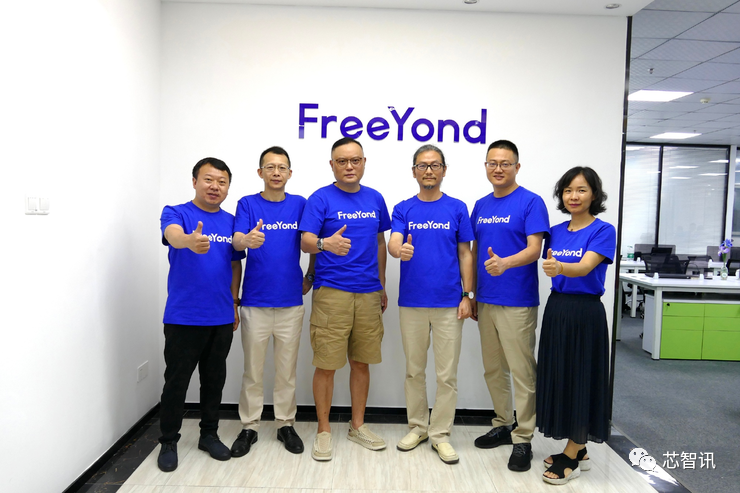 金立前高管团队再战手机市场，创立新品牌“FreeYond”