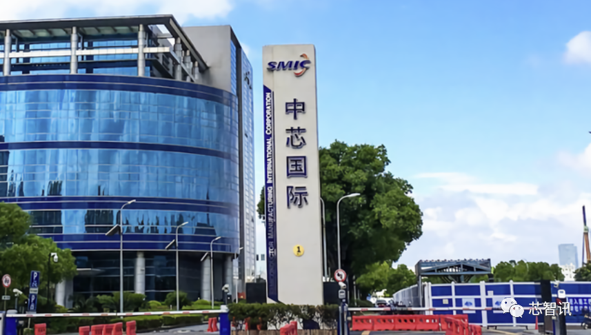 中芯CIM国产化项目暂停？上扬软件：未停摆，改为远程开发！