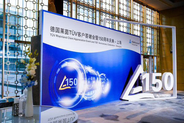 Altair 电池设计工具开发联盟正式发布，助力新能源汽车发展