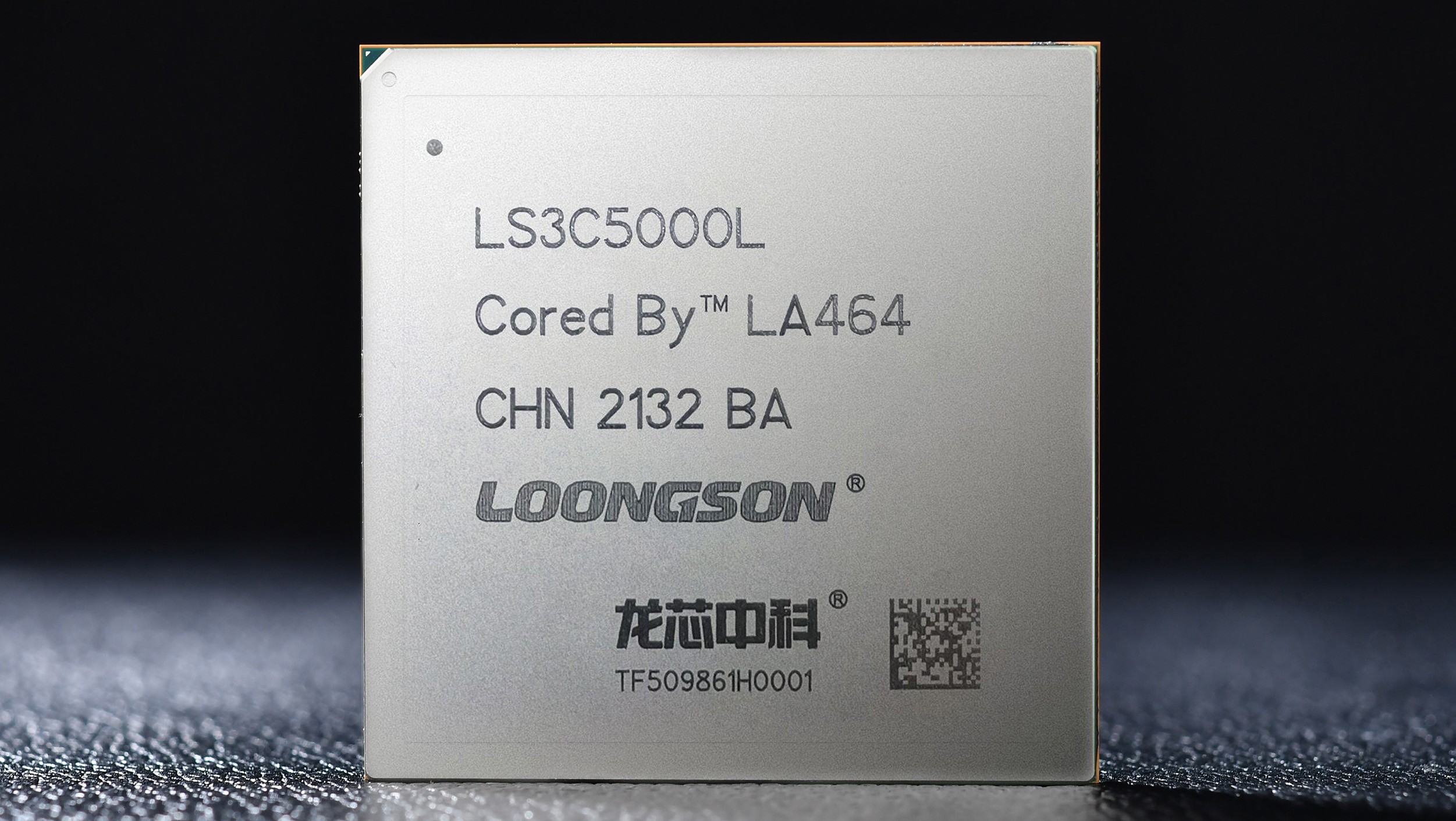 龙芯中科技发布新款高性能服务器处理器一一龙芯3D5000.jpg