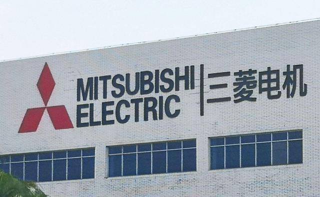 三菱电机拟投资约1000亿日圆，在日本熊本县建新厂房