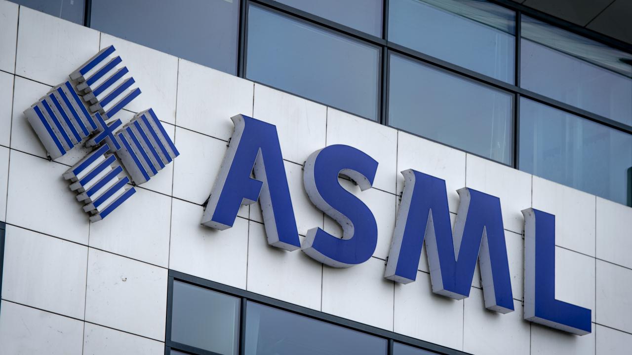 ASML联手荷兰大学新设研究中心