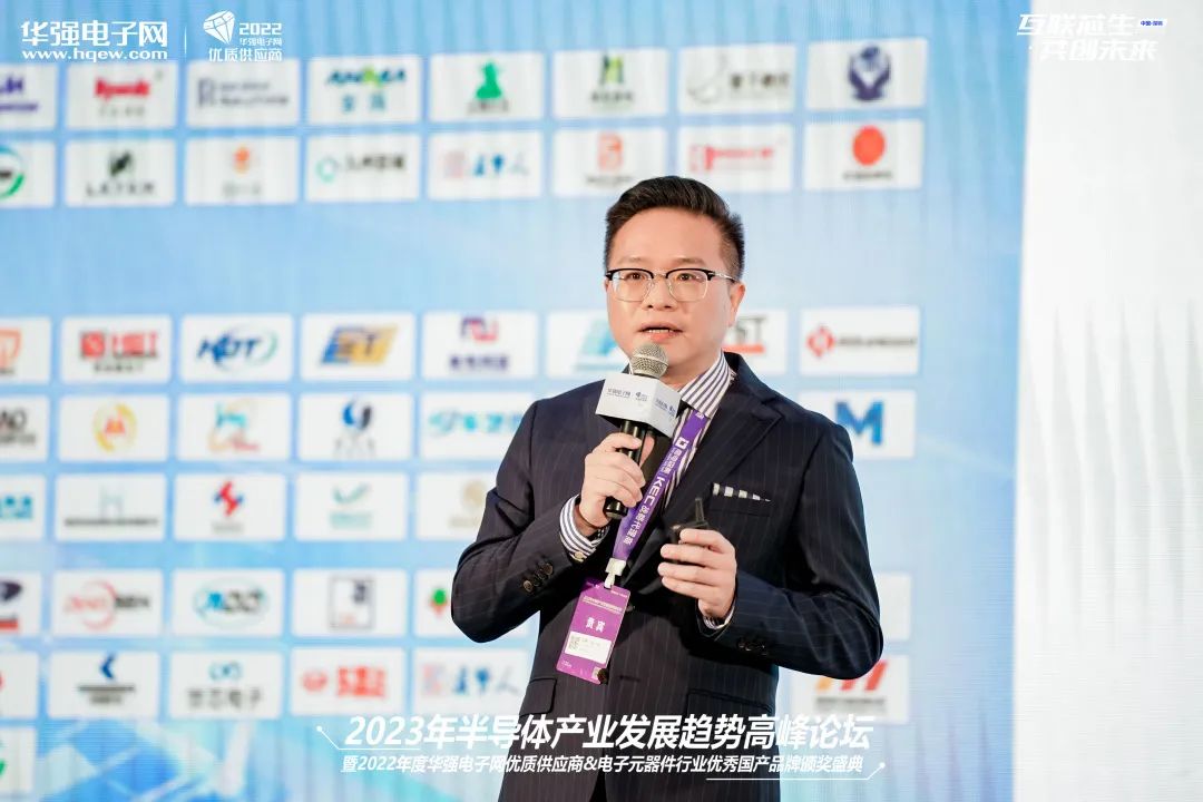 深圳市瑞凡微电子科技有限公司副总裁江涛先生
