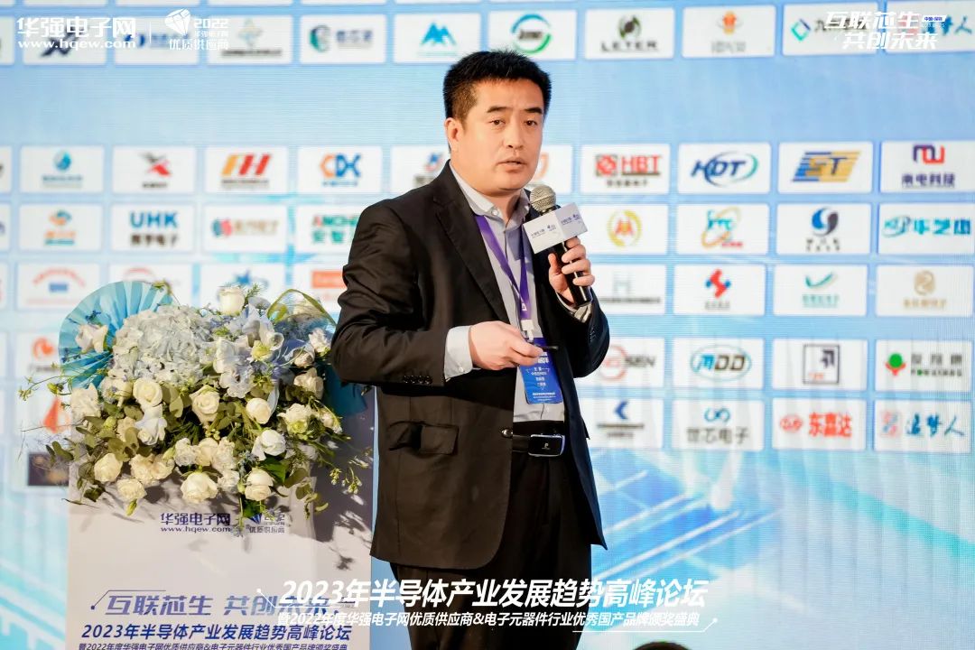 容创未来(天津)新能源有限公司技术首席专家时志强博士
