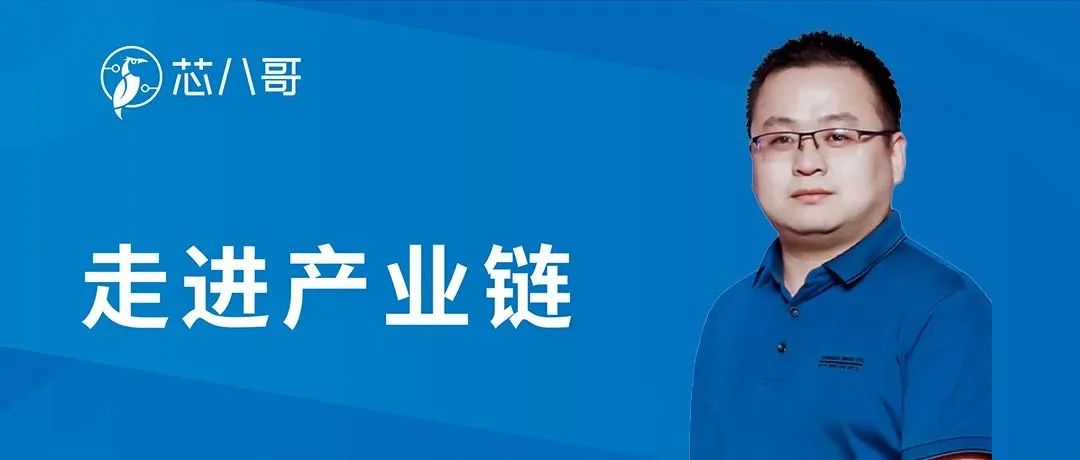 产能达2亿颗/年！一家从玩具代工到存储模组Top3的厂商
