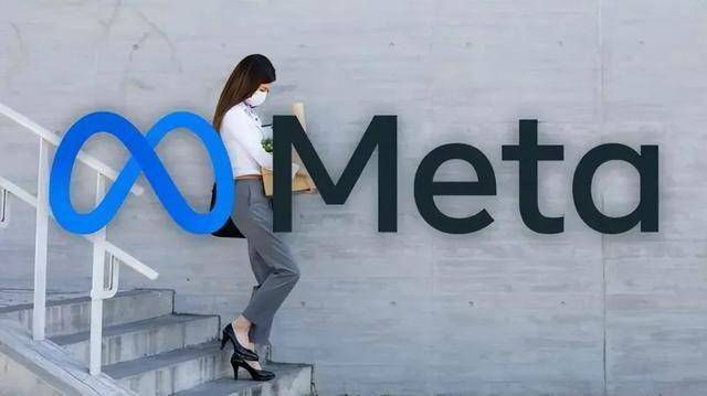 外媒:Meta将启动新一轮裁员，预估裁约6000人