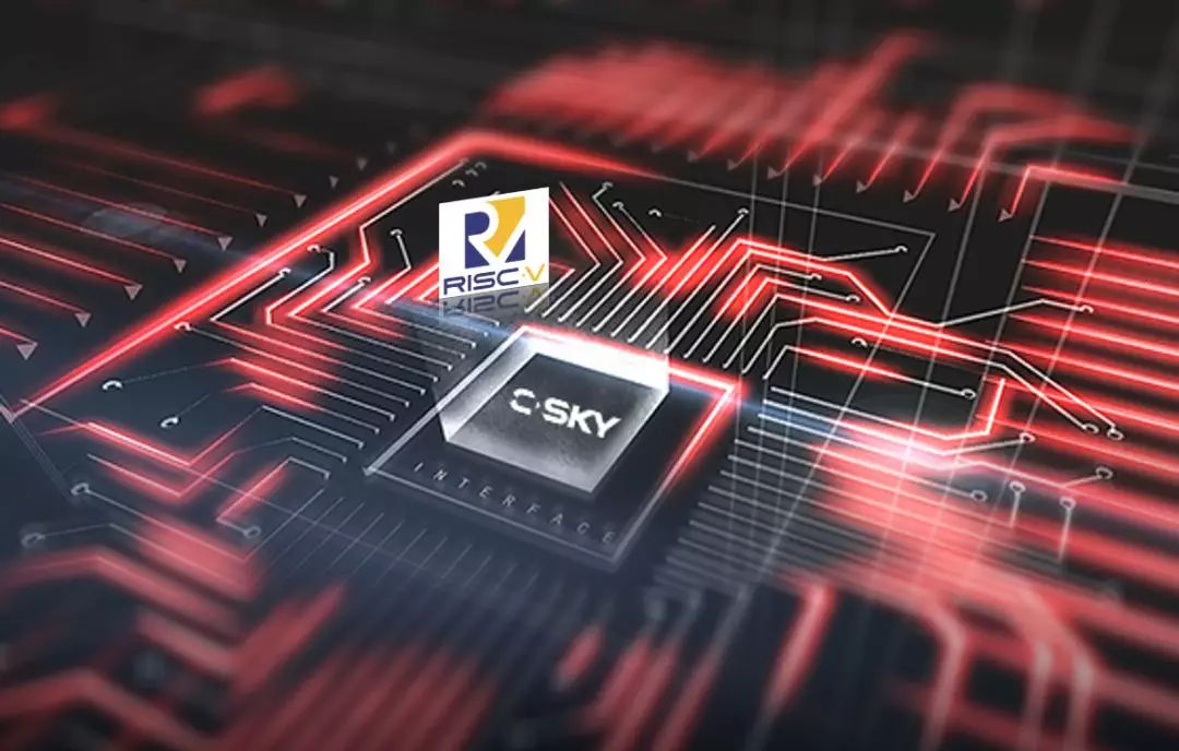 高通、恩智浦、英飞凌等巨头联手打造RISC-V新公司，推动开源架构发展