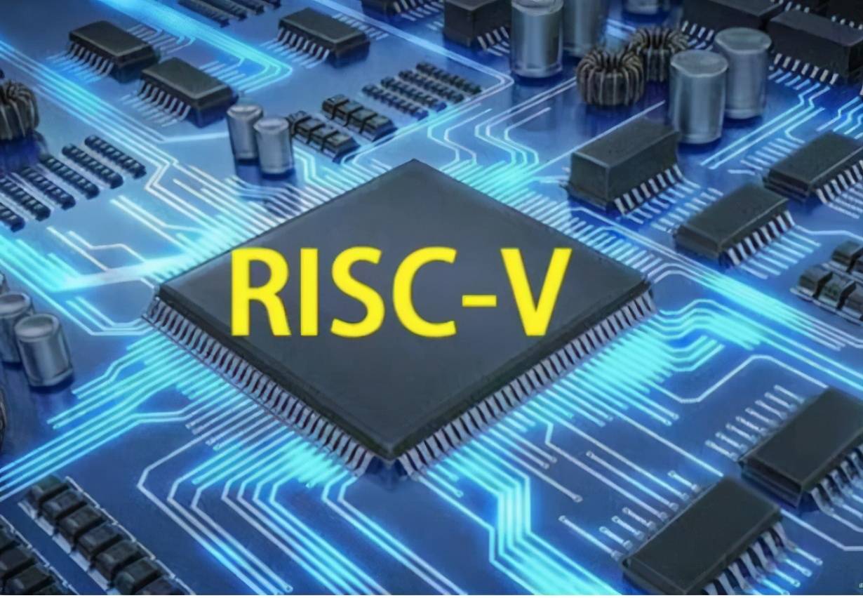 全球首个RISC-V专利联盟正式启动，推动开源硬件发展