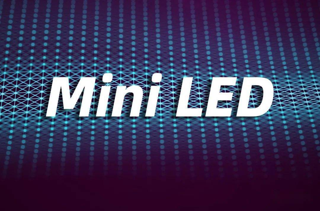 MicroLED