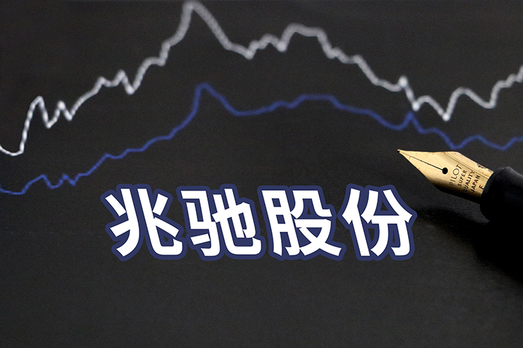 兆驰股份LED芯片产能再创新高 单月满产产能达到100万片