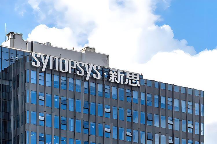 新思科技宣布350亿美元收购仿真软件公司Ansys
