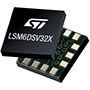 LSM6DSV32X 6轴IMU带32g加速度计的介绍、特性、及应用