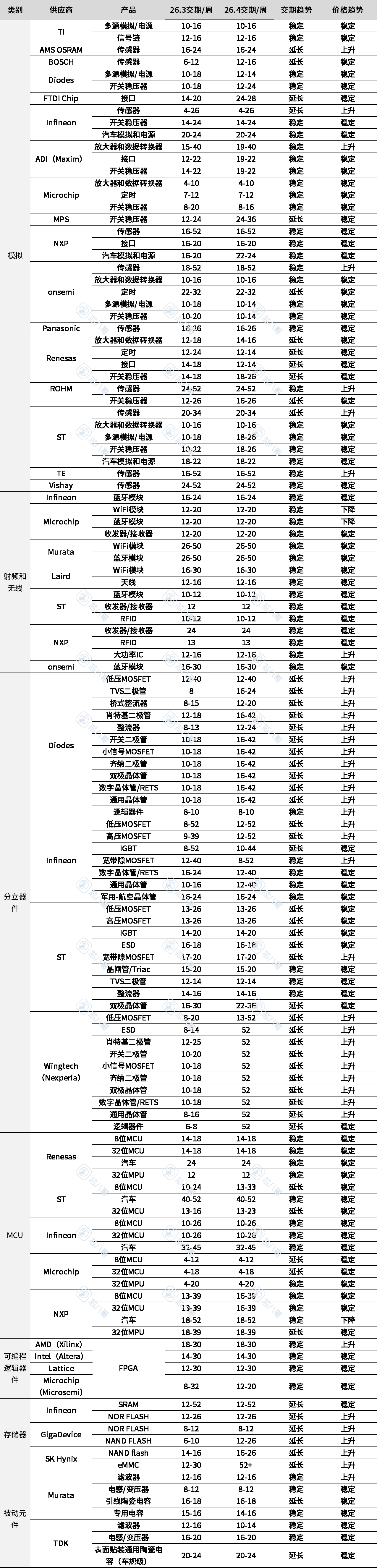 19.png
