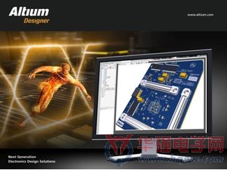 Altium更新高速PCB设计旗舰工具  推出Altium Designer 15.1