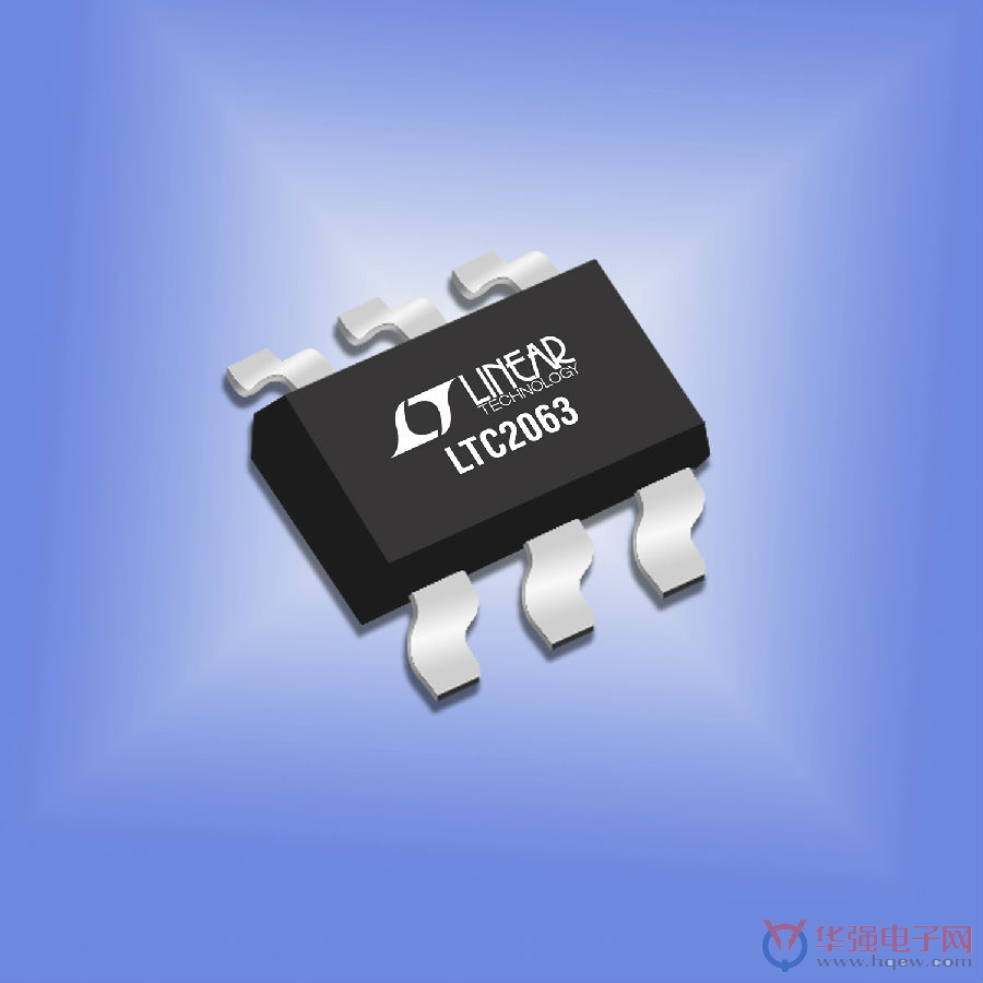 业界最低功耗零漂移运算放大器仅消耗1.3μA电流