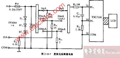 DT940C型直流电流测量电路图