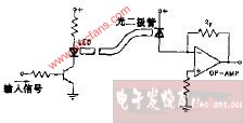 光纤链电路图