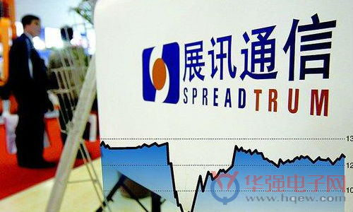 展讯推出其首款16纳米五模八核LTE SoC平台