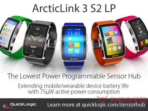 QuickLogic推出超低功耗可编程Sensor hub增加新产品