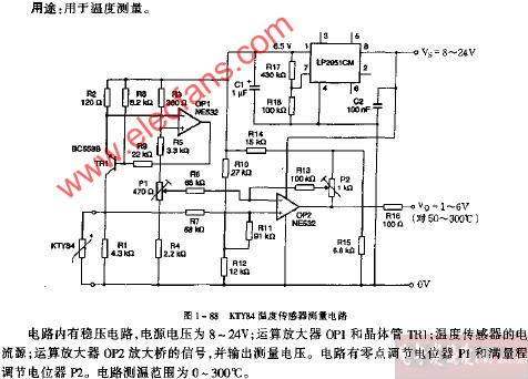 KTY84温度传感器测量电路图
