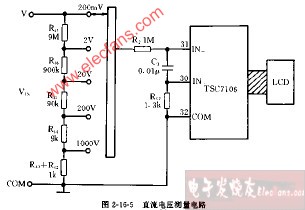 DT940C型直流电压测量电路设计图