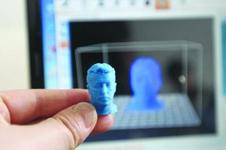 Panasonic将用3D打印机量产家电产品