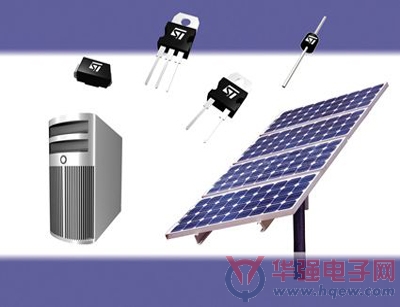 ST推出创新技术，一款获得专利的高效电路