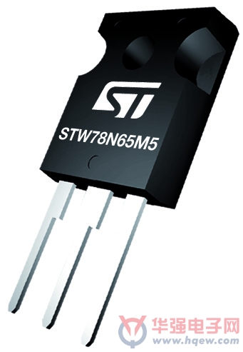 意法半导体推出业界首款采用TO-247封装的650V汽车级MOSFET