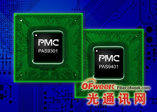 PMC推出端到端10G-EPON光纤接入系统级芯片