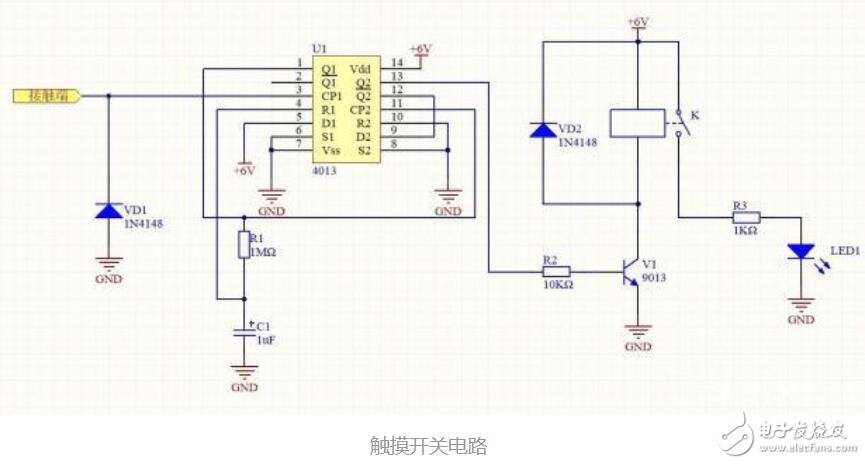 双D触发器设计的触摸开关电路