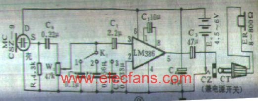 lm386组成的振荡器电路