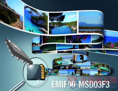 ST提升超高速micro-SD卡槽ESD保护芯片的灵活性