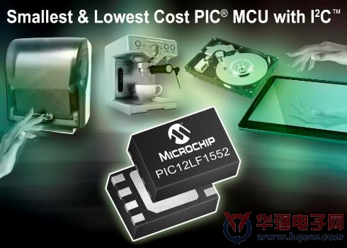 Microchip推出最小体积具备I2C?支持的全新PIC?单片机