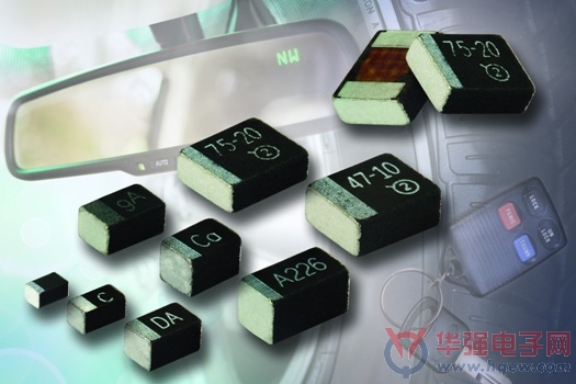 Vishay推出具有高CV等级的小外形尺寸MicroTan?汽车级固钽片式电容器
